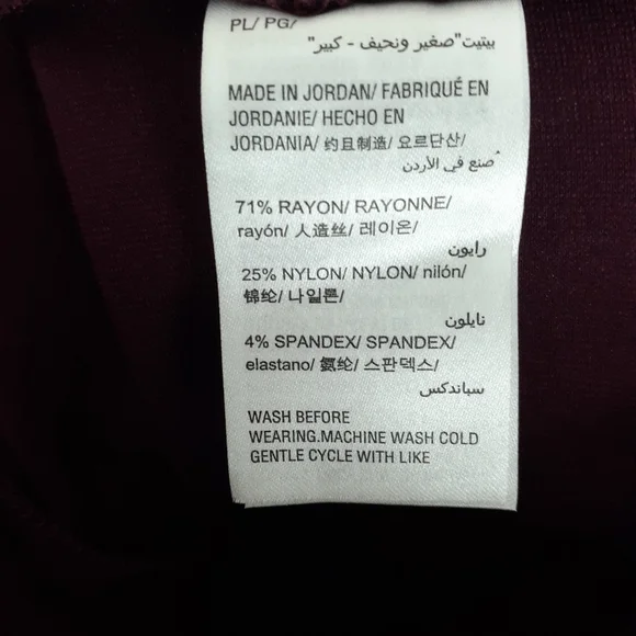 Style & Co Legging PL Mid Rise Cranberry 433 - Picture 6 of 6